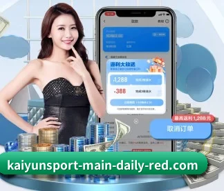 智能升级